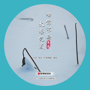 好了avalon第四航最新版本更新内容
