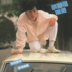 好了avalon第四航最新版本更新内容
