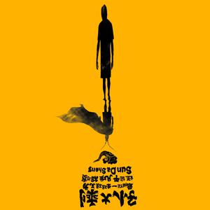 好了avalon第四航最新版本更新内容
