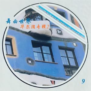 好了avalon第四航最新版本更新内容
